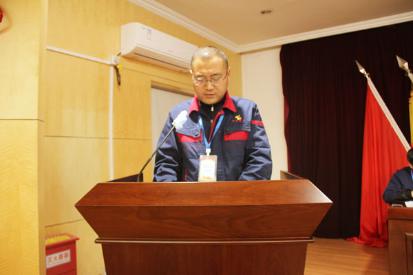 公司召開2022年工作會(huì)、二屆五次職代會(huì)、2021年度總結(jié)表彰大會(huì)