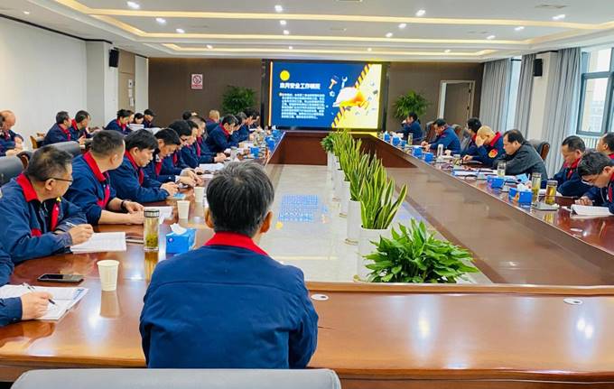 公司召開(kāi)3月份安全、環(huán)保、職業(yè)衛(wèi)生管理工作例會(huì)